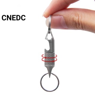 Cnedc พวงกุญแจที่เปิดขวด วัสดุไทเทเนียมอัลลอย อเนกประสงค์ EDC