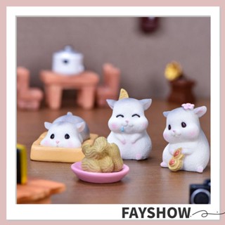 Fay ฟิกเกอร์หนูแฮมสเตอร์ ขนาดเล็ก DIY สําหรับตกแต่งสวน