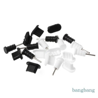 Bang 10 ชุดเครื่องมือถอดซิมการ์ด กันฝุ่น พอร์ตชาร์จ ปลั๊ก Micro USB สําหรับป้องกัน