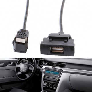 อะแดปเตอร์สายเคเบิ้ลเสียง 12Pin สําหรับ RCD510 Panle Car Radio Easy Plug and Play