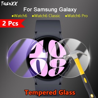 ฟิล์มกระจกนิรภัยกันรอยหน้าจอ 2.5D แบบใส กันแสงสีม่วง สําหรับ Samsung Galaxy Watch6 Classic Pro 47 40 44 มม. 1 2 3 5 ชิ้น