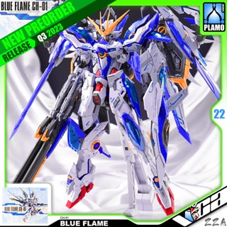 PREORDER ▶ Q4-2023 🟢 ZZA MODEL 无限新星 BLUE FLAME 人形机甲蓝焰 METAL STRUCTURE BUILD ประกอบ โมเดล ของเล่น VCAGTH GUNDAM