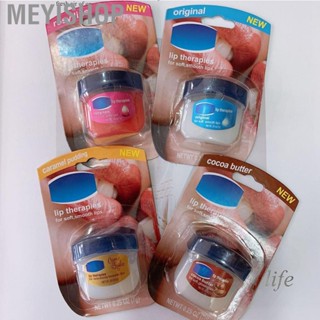 Meyishop Lip Balm Moisturize Crack Proof Nourish Long Lasting Hydration Protector