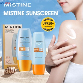 ครีมกันแดด SPF50+ สําหรับผิวกาย ป้องกันรังสียูวี กันน้ํา ชุ่มชื้น และไม่เหนียวเหนอะหนะ กันน้ํา