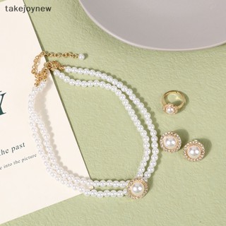 [takejoynew] สร้อยคอ ต่างหู แหวน จี้ไข่มุกน้ําจืดธรรมชาติ เครื่องประดับแฟชั่น สําหรับผู้หญิง KLB