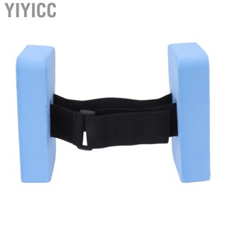 Yiyicc Kids Swim Floaties Elastic Band Adjustable Floating Belt EVA High Density Rounded Edges H Hook and Loop Easy To Wear