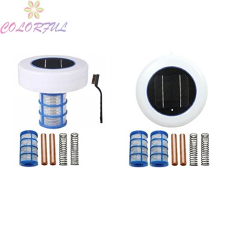 【COLORFUL】Pool Purifier Ionizer Purifier Solar Swimming Pool With Copper 16*16*16cm