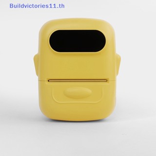 Buildvictories11 เครื่องฉลากฉลาก บลูทูธ ขนาดเล็ก แบบพกพา พร้อมเทปฉลาก TH