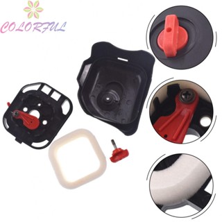 【COLORFUL】Air Filter Box 2 Cycle Accessories Kits Metal Part Replacement Rubber New