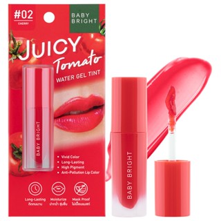 ❤️❤️ ลิปทิ้นท์ ลิปมะเขือเทศ เบบี้ไบร์ท Baby Bright Juicy Tomato Water Gel Tint 2.5g