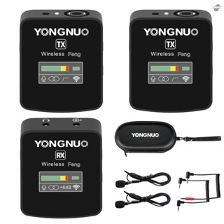 {fly} Yongnuo Feng One-Trigger-Two ระบบไมโครโฟนไร้สาย 2.4G พร้อมตัวส่งสัญญาณ 2 ชิ้น ตัวรับสัญญาณ 1 ชิ้น ไมโครโฟนแบบหนีบ 2 ชิ้น ส่งสัญญาณสูงสุด 150 เมตร หน้าจอ TFT