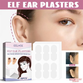 EELHOE Elf Ear Sticker Stereotype Correction Ear Supporter รับสมัคร Wind Ear Elf Ear Sticker Standing Ear Support Invisible Correction 30Pcs/Set [prettylady]