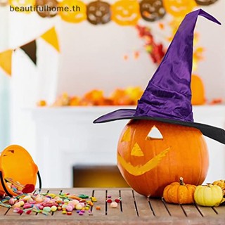 ｛Halloween Decor｝หมวกคอสเพลย์แม่มดปีศาจ สีม่วง สําหรับผู้ใหญ่ เด็ก พร็อพตกแต่งปาร์ตี้ฮาโลวีน 1 ชิ้น