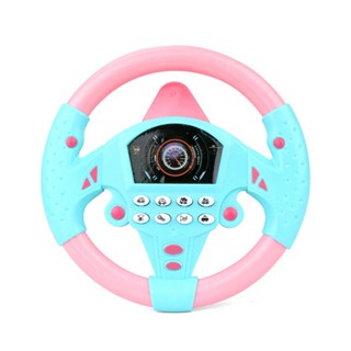 Car Toys Childrens Steering Wheel Sound Light Music Co-Pilot Simulation