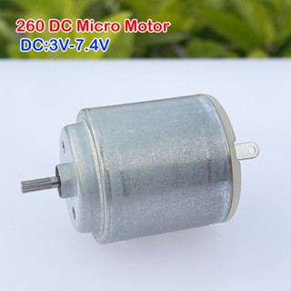 มอเตอร์แม่เหล็ก พัดลมคาร์บอน ขนาดเล็ก 3V-7.4V 6V 260 Motor 14500RPM DIY สําหรับรถบังคับ