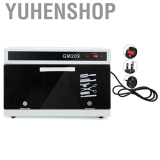 Yuhenshop 8L UV Low Temperature Cleaning Cabinet High Efficiency for Mouth Muffle Nail Art Tools