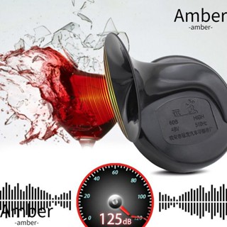 Amber อะไหล่ลําโพงไฟฟ้า 12V 115db สําหรับรถยนต์