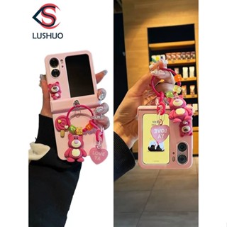 Lushuo เคสโทรศัพท์มือถือ PC แข็ง ปิดด้านหลัง สีชมพู พร้อมจี้หมีน่ารัก 3 in 1 สําหรับ OPPO Find N2 flip findn2