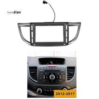 Fascia เครื่องเล่นดีวีดีสเตอริโอ 10.1 นิ้ว สําหรับ 2012-2016 HONDA CRV