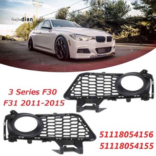 ไฟตัดหมอกกันชนหน้ารถยนต์ สําหรับ BMW 3 Series F30 F31 LCI M-Sport 2011+