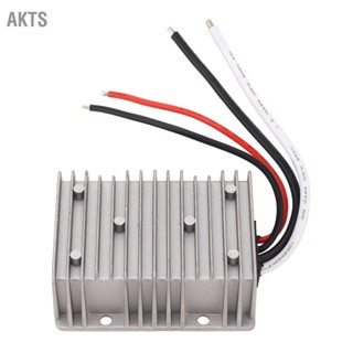 AKTS โมดูล DC Buck 30-60V เป็น 12V ตัวแปลงแรงดันไฟฟ้า IP67 โมดูลหม้อแปลงไฟฟ้ากันน้ำ 480W 40A