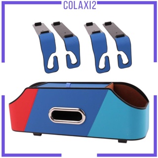 [Colaxi2] ที่วางแก้วทิชชู่ 2 ช่อง ติดตั้งง่าย อุปกรณ์เสริม สําหรับติดพนักพิงศีรษะรถยนต์