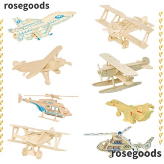 Rosegoods1 โมเดลเครื่องบินไม้ปริศนา งานฝีมือ DIY สําหรับตกแต่งโต๊ะ