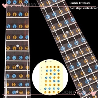 Jy1 สติกเกอร์ฉลากเฟรต ฟิงเกอร์บอร์ด อูคูเลเล่ กีตาร์ไฟฟ้า อะคูสติก อุปกรณ์เสริม 5 ชิ้น