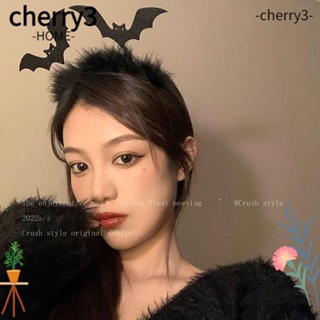 Cherry3 ที่คาดศีรษะค้างคาว ค้างคาว ฮาโลวีน สีดํา เครื่องประดับผม ตลก เครื่องแต่งกายคอสเพลย์ อุปกรณ์ประกอบฉาก สําหรับปาร์ตี้