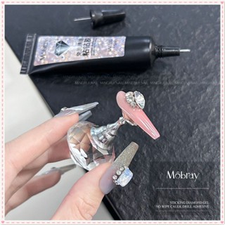 Mobray Nail Art Wash-free Sealant Nail Polish Gel Reinforcement Sticker Diamond No Wipe Disposable Phototherapy Glue Manicure For Nail Shop 15ml JOYFEEL