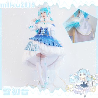 ชุดคอสเพลย์ Vocaloid Hatsune Miku cos Snow Hatsune สําหรับผู้หญิง