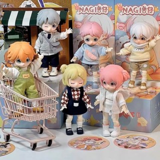 [พร้อมส่ง] ของแท้ ฟิกเกอร์ตุ๊กตา NAGI Animal Boy bjd น่ารัก ของเล่นสําหรับเด็กอนุบาล