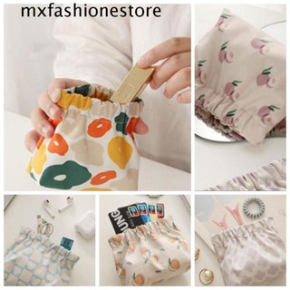 Mxfashione ใบไม้ ฤดูใบไม้ผลิ กระเป๋าน่ารัก ลําลอง สายเคเบิล ข้อมูล ที่เก็บกระเป๋า ผ้าอนามัย กระเป๋าเก็บ ปิดตัวเอง รายการขนาดเล็ก กระเป๋าผู้หญิง เปลี่ยนกระเป๋า