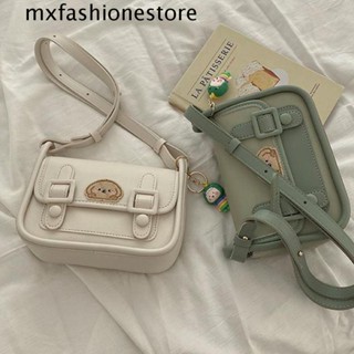 Mxfashione กระเป๋าสะพายไหล่ กระเป๋าเมสเซนเจอร์ หนัง PU ทรงโท้ท ทรงสี่เหลี่ยม ขนาดเล็ก เรียบง่าย สําหรับนักเรียน ผู้หญิง