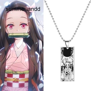 Sl สร้อยคอสเตนเลส จี้รูปการ์ตูนอนิเมะ Demon Slayer