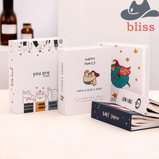 Bliss อัลบั้มรูปภาพ แบบพกพา 7/6 นิ้ว สําหรับงานแต่งงาน รูปภาพ Diy