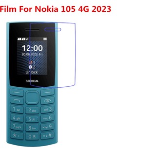 Nokia 105 4G 2023 ฟิล์มกันรอยหน้าจอ ฟิล์มนิ่ม (ไม่ใช่กระจกนิรภัย)