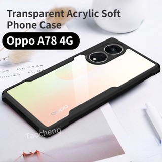 เคสโทรศัพท์ ซิลิโคน TPU นิ่ม แบบใส สีพื้น แฟชั่น สําหรับ Oppo A98 A78 A58 A77s A77 s A57 A38 A17 4G 5G 2023