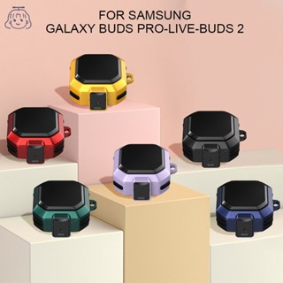 เคสหูฟัง TPU PC พร้อมพวงกุญแจ หรูหรา อุปกรณ์เสริม สําหรับ Samsung Galaxy Buds 2 Live Pro Buds Pro G1O0 - MM