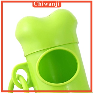 [Chiwanji] อุปกรณ์เสริมเครื่องจ่ายถุงขยะ สําหรับสุนัข