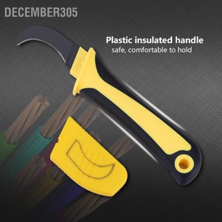December305 มีดปอกสายไฟ เครื่องมือช่างไฟฟ้า