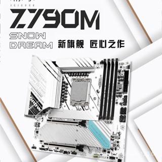 Jingdong Z790M Snow Dream เมนบอร์ด สําหรับ 12th Generation 13th Generation cpu 2.5G Typec RGB1700 Pin