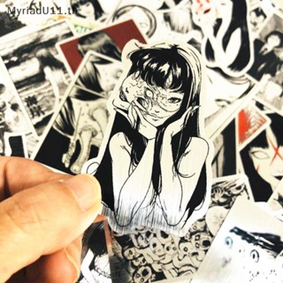 Myriadu สติกเกอร์โปสเตอร์ ลายการ์ตูนอนิเมะ Junji Ito คุณภาพสูง สําหรับตกแต่งบ้าน 50 ชิ้น