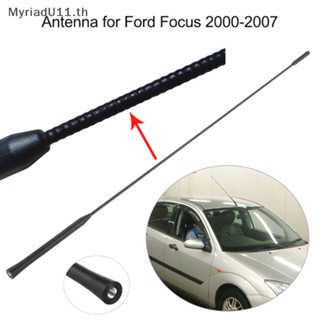 Myriadu เสาอากาศสเตอริโอ 21.5 นิ้ว สําหรับ Ford Focus 2000-2007 55 ซม. AM FM