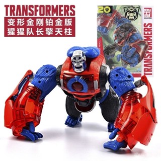 Quick-release Hasbro genuine Transformers Platinum Edition acousto-optic orangutan captain Optimus Prime Collection edition