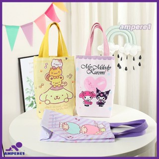 กระเป๋าเก็บขวดน้ำความร้อนความจุขนาดใหญ่ Sanrio Cartoon Printed -AME1 -AME1