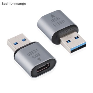 [fashionmango] อะแดปเตอร์แปลง OTG ตัวผู้ เป็น Type C ตัวเมีย USB 3.1 10Gbps สําหรับ Macbook OTG