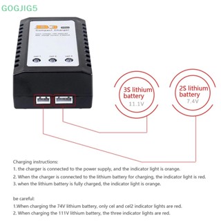 [GOGJIG5] B3 Li-polymer Lipo Charger 2s-3s อะไหล่สํารอง สําหรับโมเดลเครื่องบินบังคับ UOO