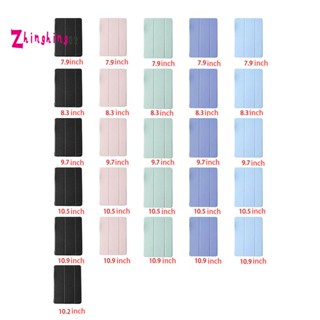 เคสป้องกัน สําหรับ iPad Iar1-5 Generation Mini4-6 Generation Por Series