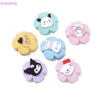 Flyup Kawaii พวงกุญแจ จี้รูปดอกไม้ ขนาดเล็ก สีแคนดี้ เครื่องประดับ สําหรับผู้หญิง